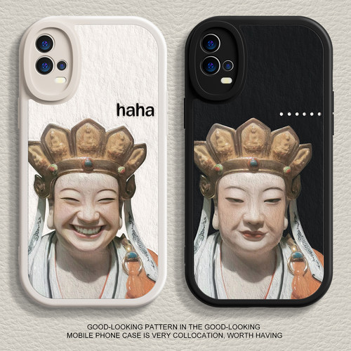 耐摔防刮