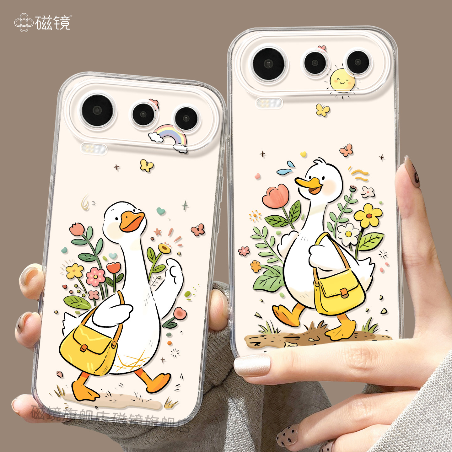 适用荣耀600手机壳女新款500pro保护套90gt防摔80硅胶400全包70pro+透明60se卡通30元气版200快乐鸭鸭pro软外