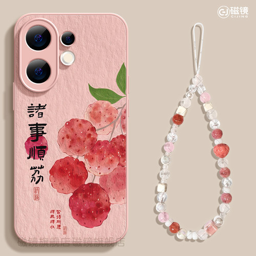 耐刮防摔