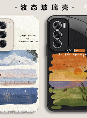 适用OPPOfindx8手机壳一1加13新款reno13pro落日海边K11玻璃真我硅胶GT7/6创意ACE5硬K10男A1女a57/a32保护套