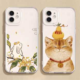 适用iPhone15promax手机壳苹果17新款 13mini猫咪兔子14pro透明8plus7p硅胶xr简约xsmax软2男14plus女6e保护套