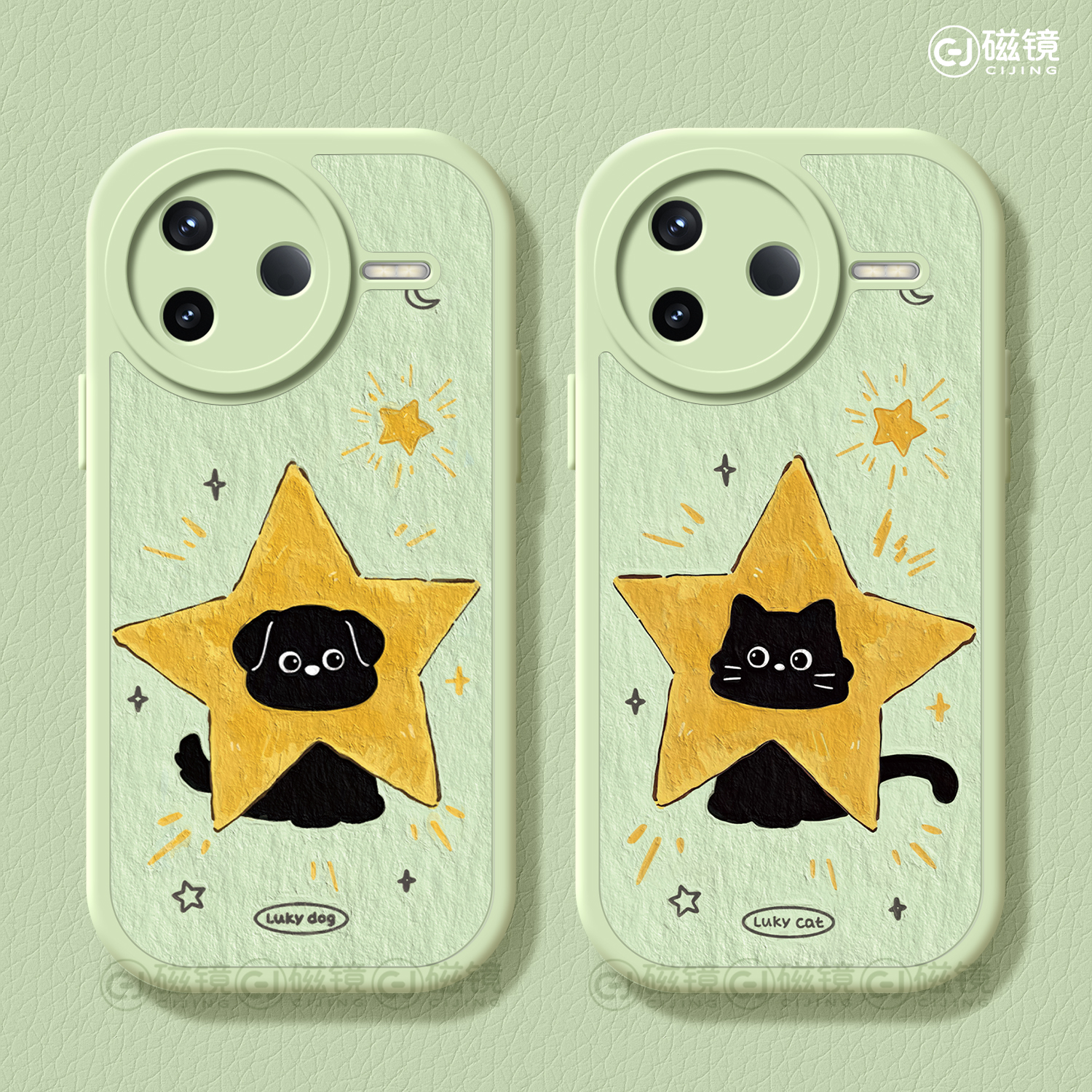 硅胶红米k80pro冠军版手机壳