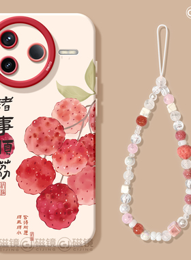 适用红米k80手机壳女新款k60pro保护套小米k40s全包硅胶k70至尊版redmi防摔k30por天使眼诸事顺利k50卡通软80