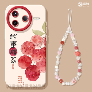 适用红米k80手机壳女新款 redmi防摔k30por天使眼诸事顺利k50卡通软80 k60pro保护套小米k40s全包硅胶k70至尊版