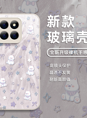 适用小米17手机壳红米note14pro新款k70/60猫咪狗狗13ultra玻璃2civi3硅胶12可爱40硬k80/50男15女spro至尊版