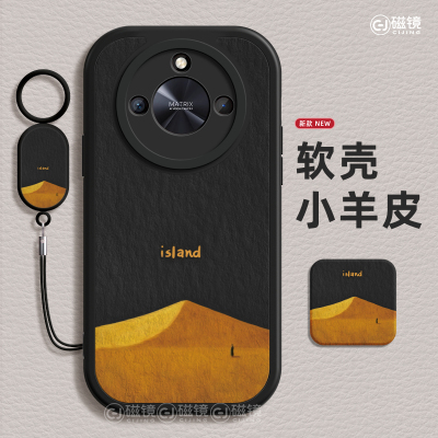 适用于荣耀400Pro手机壳保护套