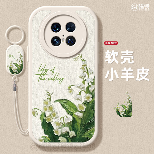 防摔卡通硅胶华为mate手机壳
