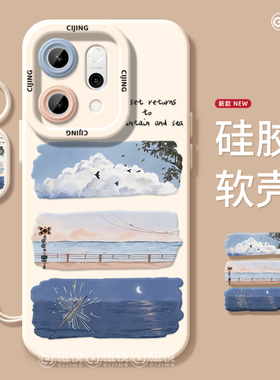 适用OPPOFINDX8手机壳K12新款天使眼加ACE5海边日落reno14液态97硅胶pro风景realme软GT6男neo3女ultra保护套