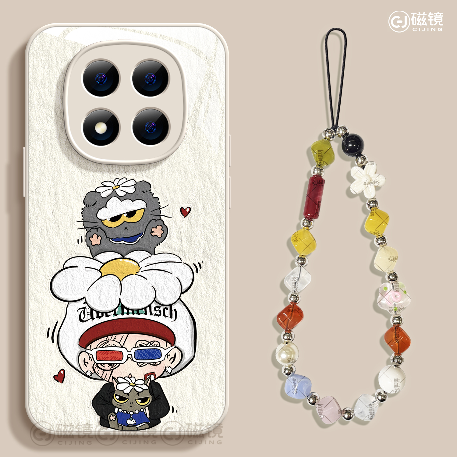 钢化玻璃红米note手机壳