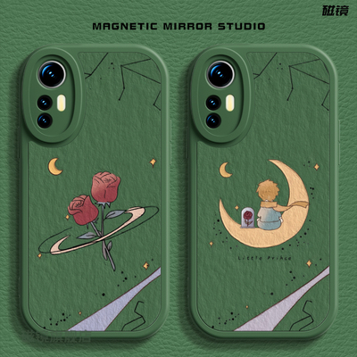 适用于小米12手机壳保护套