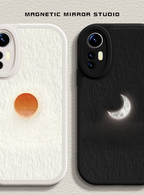 适用小米15ultra手机壳17新款mix4太阳月亮10s液态civi3硅胶红米note13pro简约k60软k70男12x女12spro至尊版9