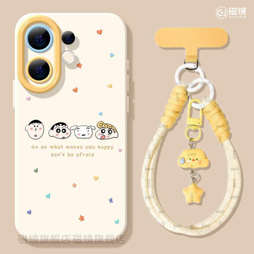 耐刮防摔