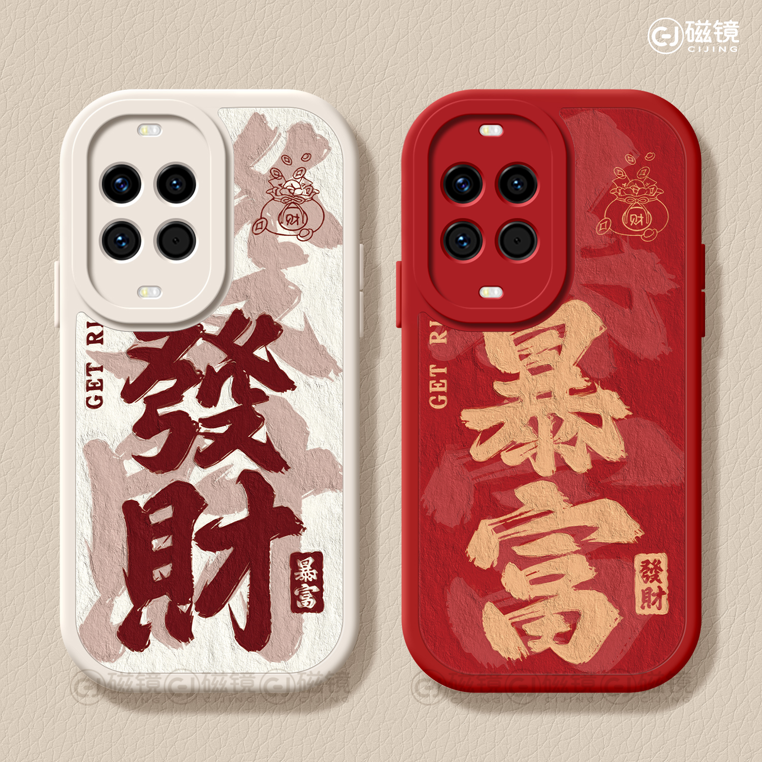 防摔文字硅胶华为nova手机壳