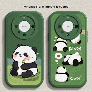 适用华为Pura70手机壳mate70新款 nova11熊猫花花70荣耀100液态荣耀80pro硅胶p50pro可爱8se9软x50i男40女30套