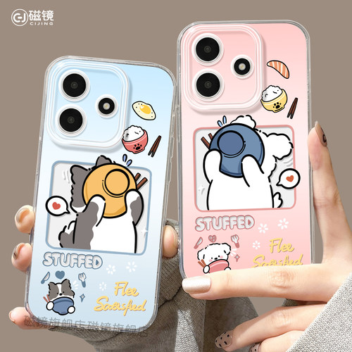 耐刮防摔