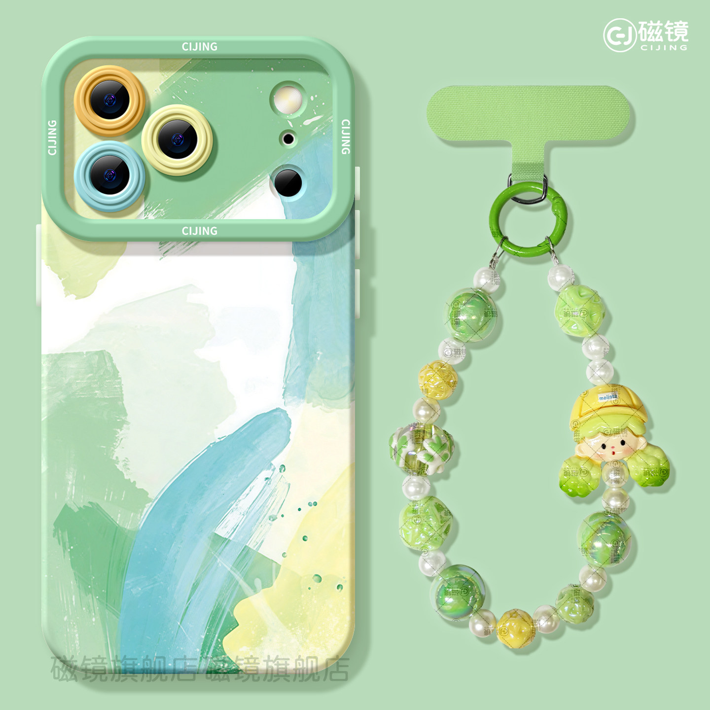 适用苹果17手机壳air新款iphone16pro保护套2女13mini全包14防摔xs软外7plus硅胶8天使眼15涂鸦色块se彩绘max