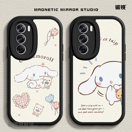 适用OPPOfindx8手机壳一1加13新款reno13pro可爱狗狗K11液态真我硅胶GT7/6卡通ACE5软K10男A1女a57/a32保护套