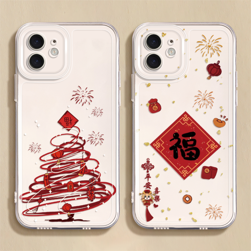 适用iPhone13Pro手机壳第二件0