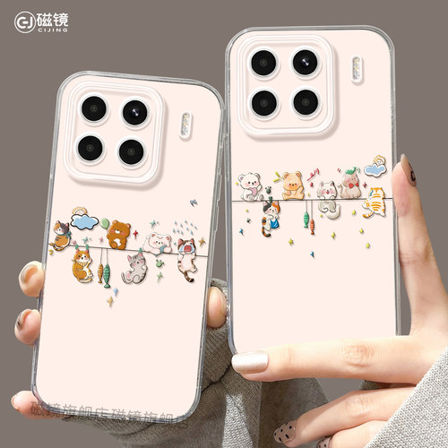 耐刮防摔
