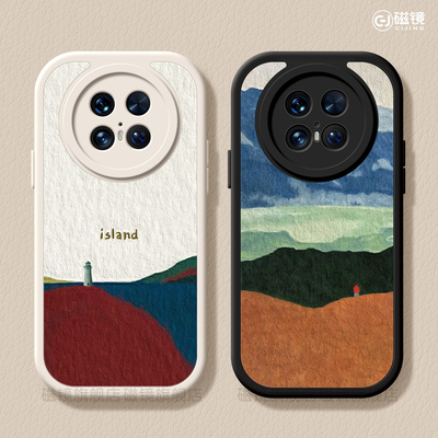 防摔个性硅胶华为mate手机壳