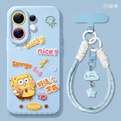 耐刮防摔