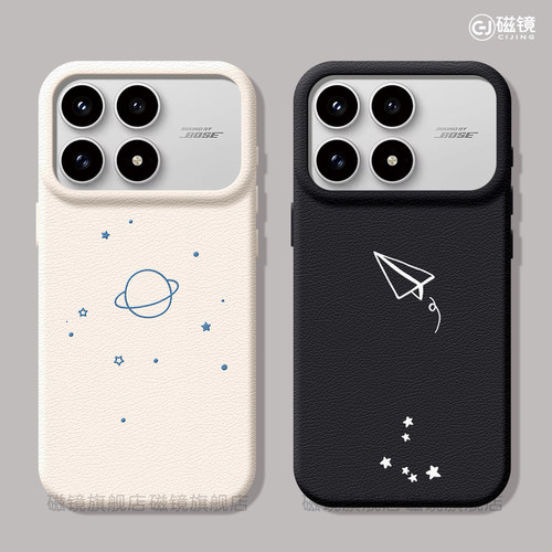防摔卡通硅胶红米k30pro手机壳
