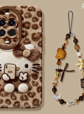 适用华为nova14手机壳女新款nova13pro保护套全包novo12硅胶11防摔8天使眼7se活力版卡通10自拍猫咪ultra软hi