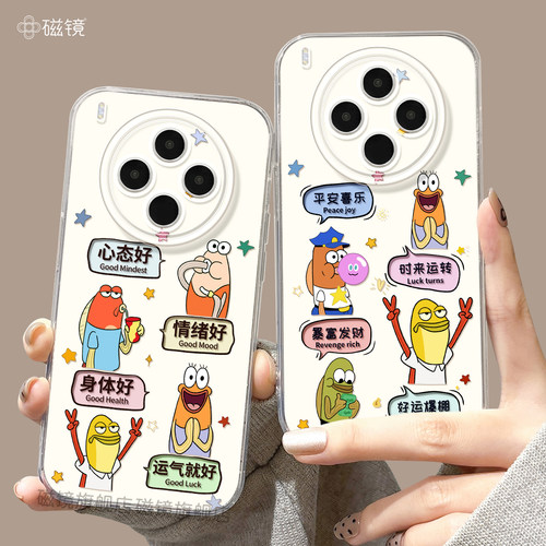 耐刮防摔
