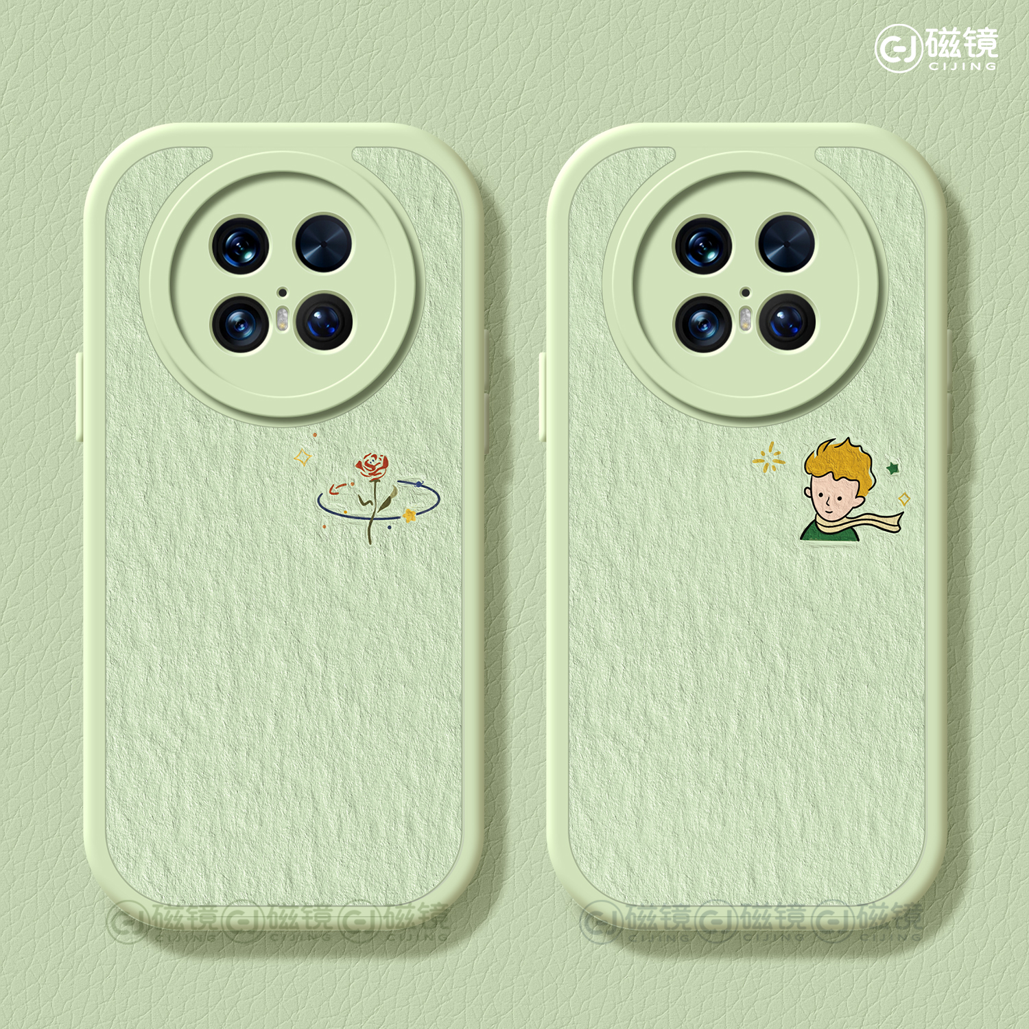 卡通,情侣硅胶华为mate手机壳