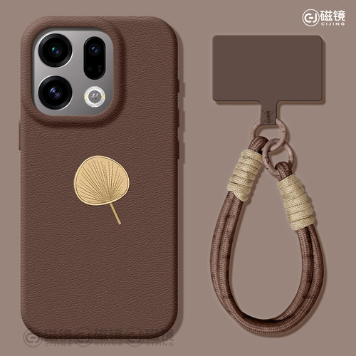 创意,简约硅胶oppofindx手机壳