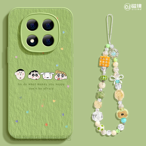 耐刮防摔
