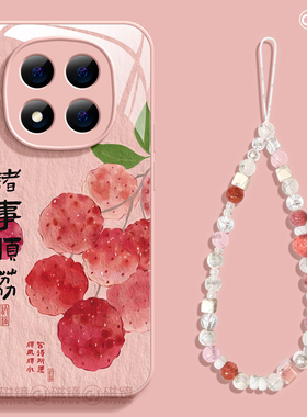 适用红米note15pro手机壳女新款note14保护套小米玻璃note13pro硅胶防摔10por+荔枝果redmi中国风12turbo硬外