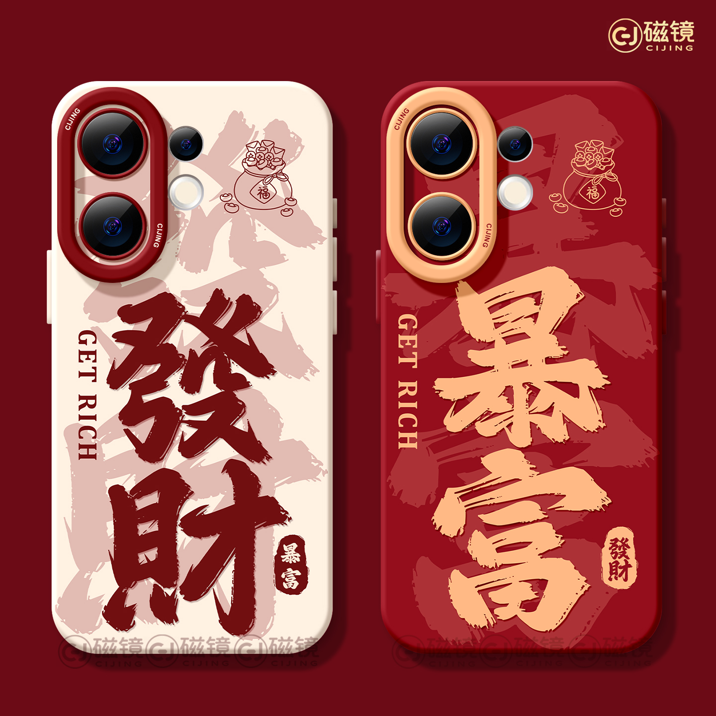 防摔文字硅胶vivos30手机壳