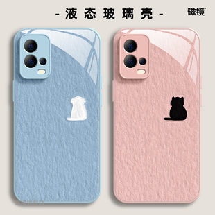 z9情侣s19硬80男60女18保护套 适用vivoiqooneo9手机壳x200s新款 iqoo13简约猫狗s30promini玻璃Y300硅胶z7