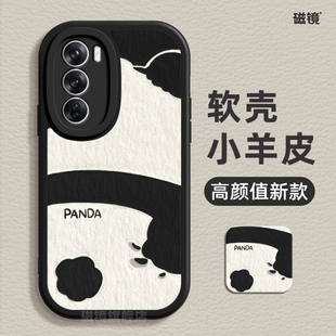 a32保护套 6创意ACE5软K10男A1女a57 适用OPPOreno13pro手机壳一1加13新款 findx8可爱熊猫K11液态真我硅胶GT7