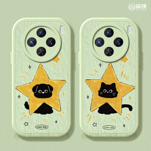卡通,可爱硅胶vivox300pro手机壳