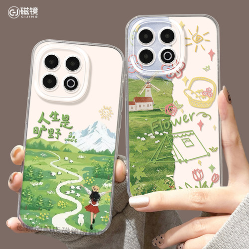 耐刮防摔