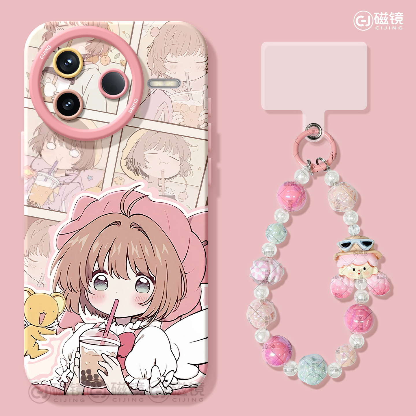 卡通,可爱硅胶红米k70e手机壳