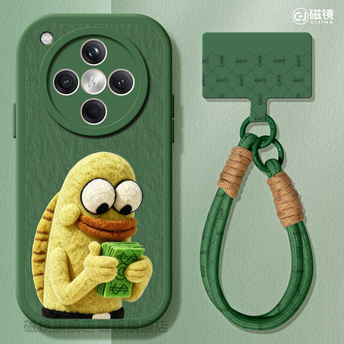 耐刮防摔