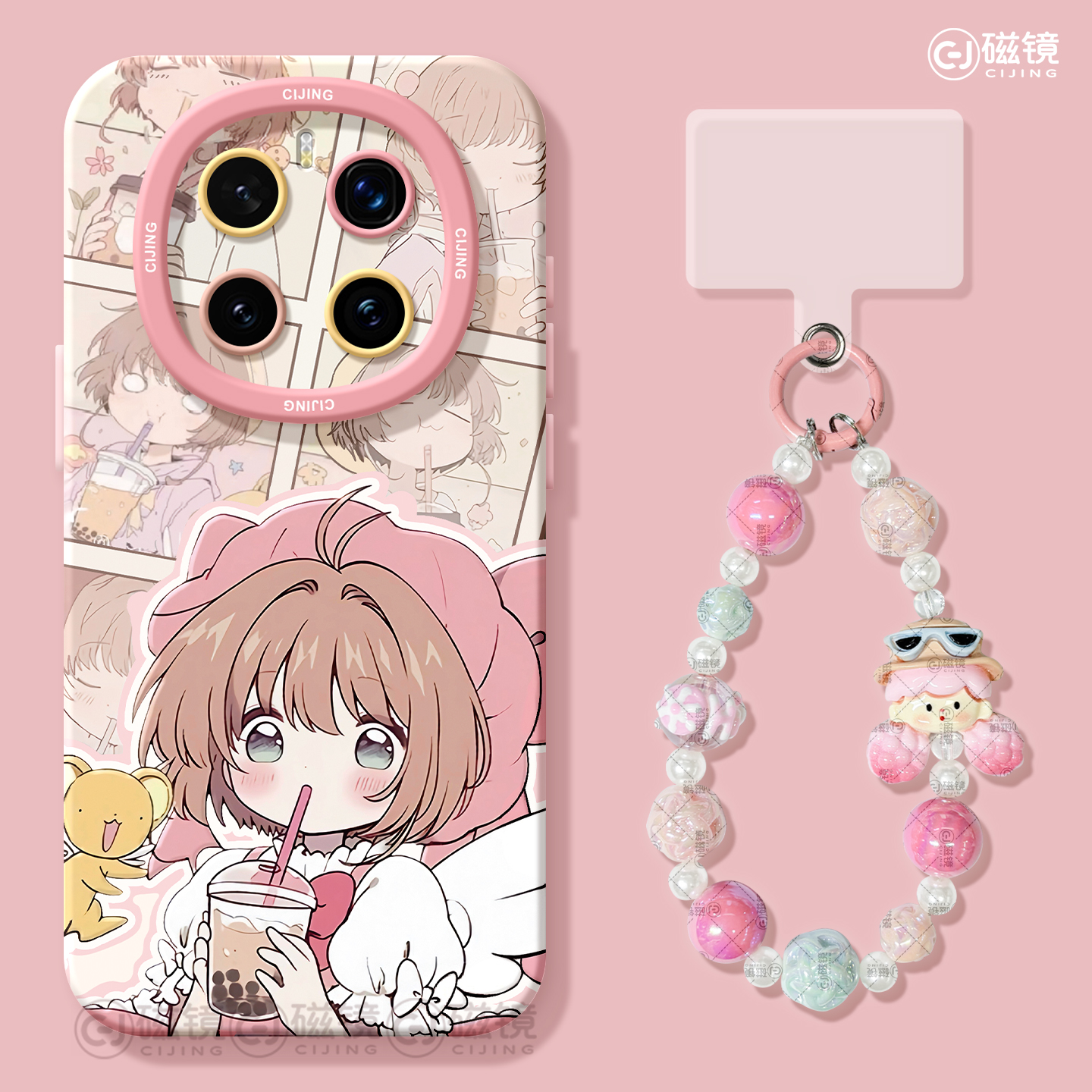 卡通,可爱硅胶荣耀magic手机壳