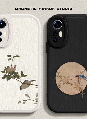 适用红米K70手机壳15ultra新款mix4小鸟花10s液态civi3硅胶note13pro复古风小米17软k60男12x女12spro至尊版9