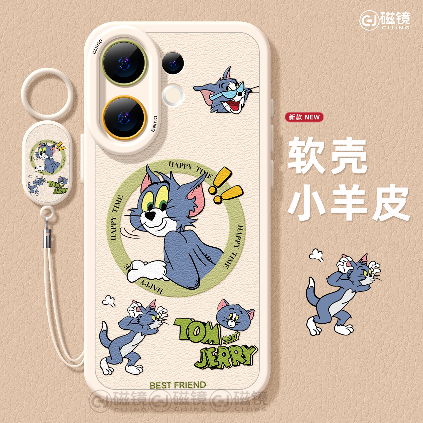 防摔卡通,可爱硅胶vivos30手机壳