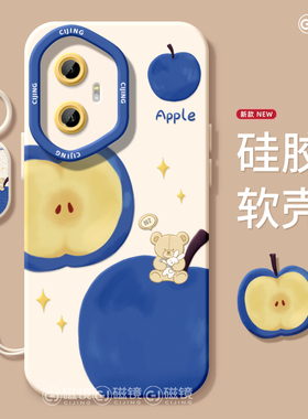 适用华为荣耀400手机壳x70i新款天使眼magic7简约苹果PLAY9T液态V40硅胶pro创意X60/50/30软90男80女GT保护套