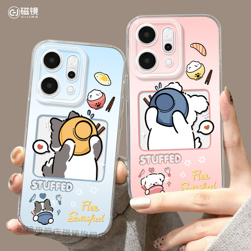 耐刮防摔