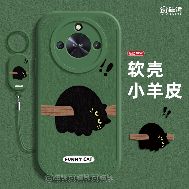 适用于荣耀400Pro手机壳保护套