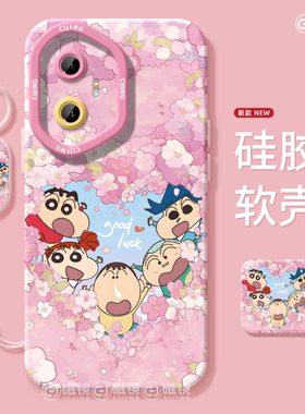 适用华为荣耀magic7手机壳PLAY9T新款天使眼400夏日小新x70i液态V40硅胶pro动漫X60/50/30软90男80女GT保护套