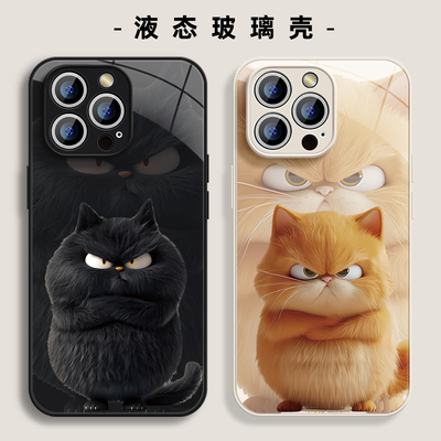 适用于iPhone15手机壳保护套