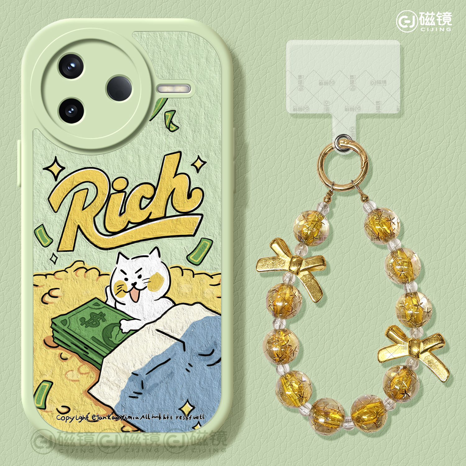 硅胶红米k80pro冠军版手机壳