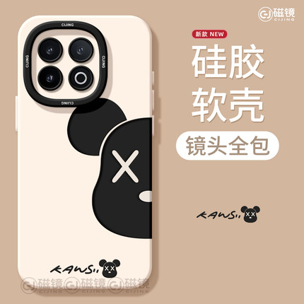 适用iqoo15手机壳女款iqoo11s保护套硅胶13全包防摔vivo爱酷9天使眼neo8pro软外潮牌小熊7se竞速版0卡通12pro