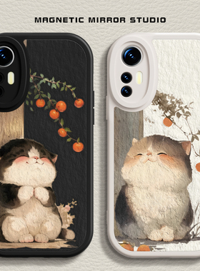 适用红米note14pro手机壳15ultra新款mix4幸福猫咪10s液态civi3硅胶小米17卡通k70软k80男12x女12spro至尊版6